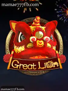 GreatLion