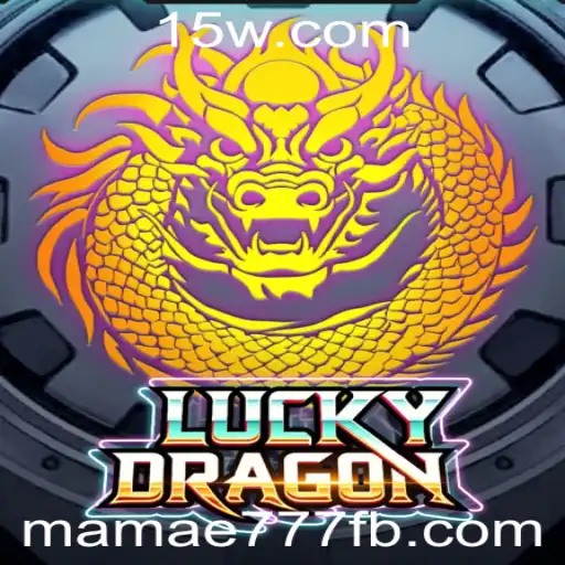 Desvendando o Jogo LuckyDragon: Como Jogar e Vencer
