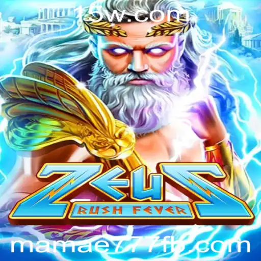 ZeusRushFever: Uma Aventura Épica na Mitologia Grega